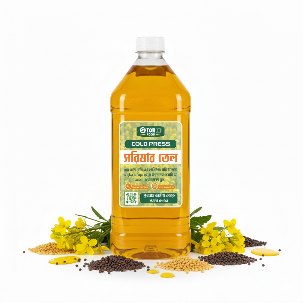 ঘানিতে ভাঙা সরিষার তেল ৫লিটার